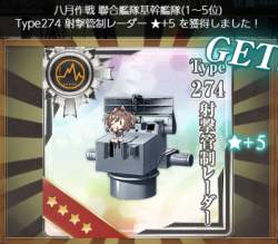 249405 B