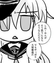 62769 B