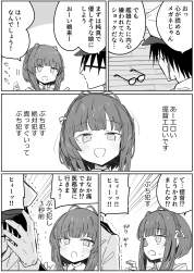 764531 B