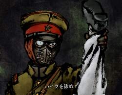 1051022 B