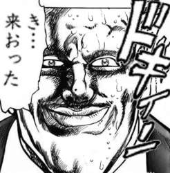 433487 B