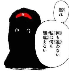 39263 B