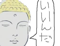 116687 B
