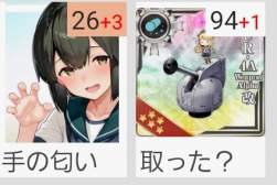 38517 B