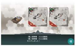 251288 B