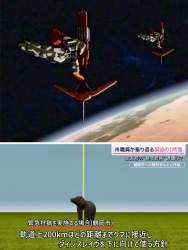 470669 B