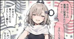 135918 B