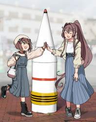 872574 B