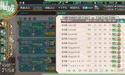 706159 B