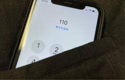 32524 B