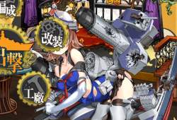 425044 B