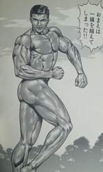 1312632 B