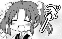 52577 B