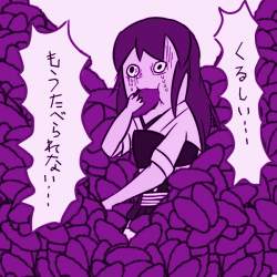 295188 B