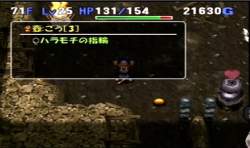 121122 B