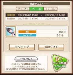 136229 B