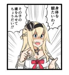 59465 B