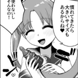 94792 B
