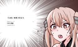 144654 B