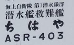 105055 B