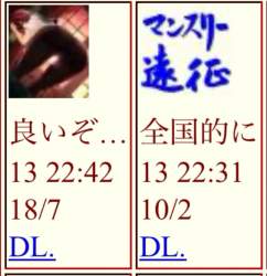 217284 B