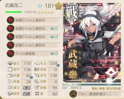 380874 B