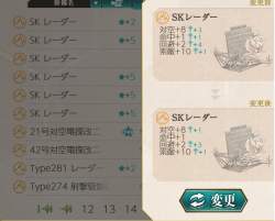 254811 B