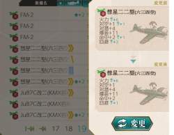 267027 B
