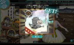 285833 B
