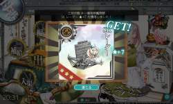 254625 B
