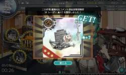 1510881 B