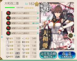 145055 B
