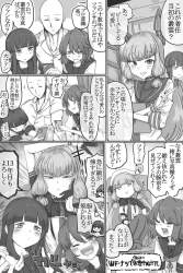 288534 B