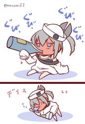207247 B