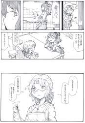 323379 B