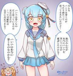 229788 B