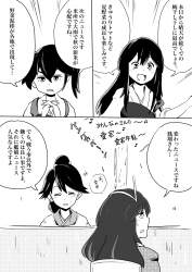 605535 B