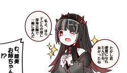 517983 B