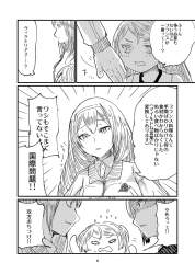 566424 B