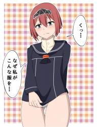 404253 B