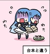 28434 B