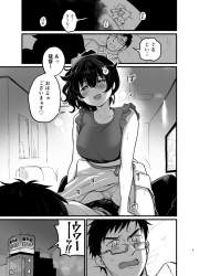 423989 B