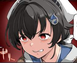 533539 B
