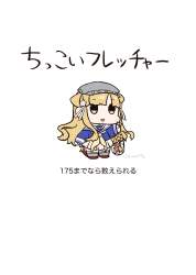 600758 B