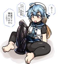 756059 B