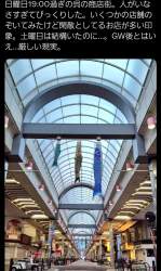 1258679 B