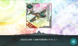 758310 B