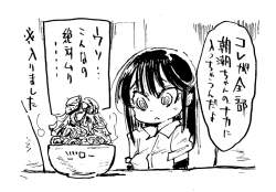 64987 B