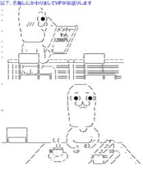 9156 B
