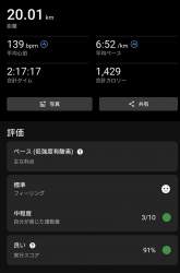 107335 B